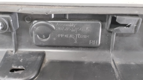 Listwa progowa prawa VW TAIGO R LINE 2G7 21-