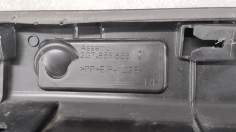 Listwa progowa prawa VW TAIGO R LINE 2G7 21-