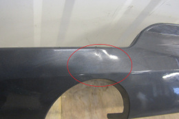 Dyfuzor spoiler tył BMW 4 F32 F33 F36 M PAKIET