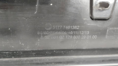 Listwa progowa prawa BMW 1 F40 2 F44 19- próg