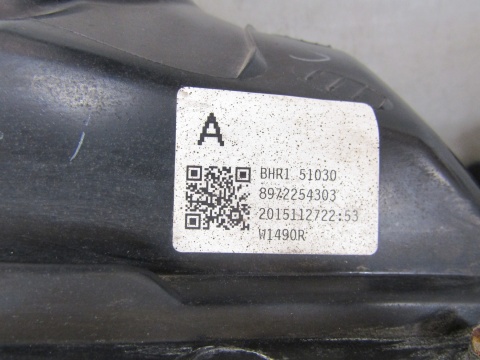 LAMPA PRZÓD MAZDA 3 III BM SOCZEWKA ZWYKŁA RH 13-16 BHR151030