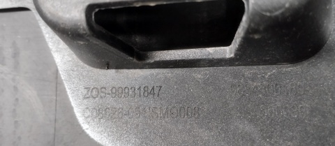 Zderzak tył tylny Citroen C4 3 III 20-