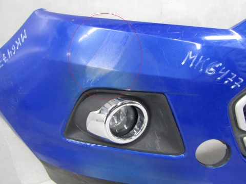 Zderzak przód przedni Ford Ecosport mk2 II 12-17 / + halogeny + wzmocnienie