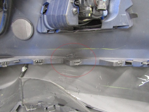 Zderzak przód przedni Ford Ecosport mk2 II 12-17 / + halogeny + wzmocnienie