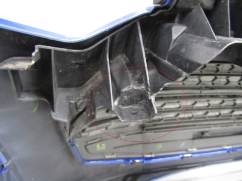 Zderzak przód przedni Ford Ecosport mk2 II 12-17 / + halogeny + wzmocnienie