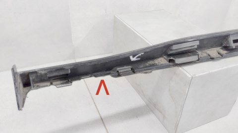 Listwa progowa prawa VW Golf 8 5H0 R Line HB 19-