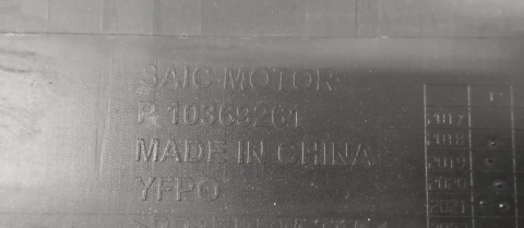 Zderzak tył tylny MG5 MG 5 EV 2020-