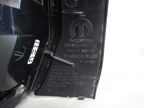 LAMPA TYŁ CITROEN C3 AIRCROSS II 2 ZWYKŁA RH PRAWA 24- 9848440580