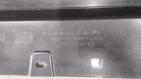 Listwa progowa prawa BMW 1 F40 2 F44 19- próg