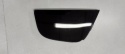 LISTWA DRZWI PRAWY TYŁ DEKOR OPEL FRONTERA C 24- / OE 9856517780