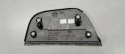 LISTWA DRZWI PRAWY TYŁ DEKOR OPEL FRONTERA C 24- / OE 9856517780