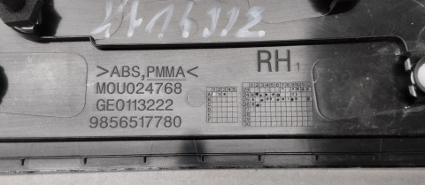 LISTWA DRZWI PRAWY TYŁ DEKOR OPEL FRONTERA C 24- / OE 9856517780