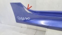 Listwa progowa prawa Toyota Yaris 4 IV 20- Mazda 2 22- Hybrid