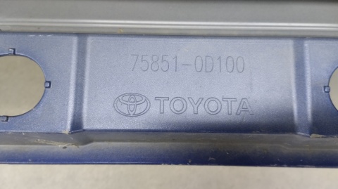 Listwa progowa prawa Toyota Yaris 4 IV 20- Mazda 2 22- Hybrid