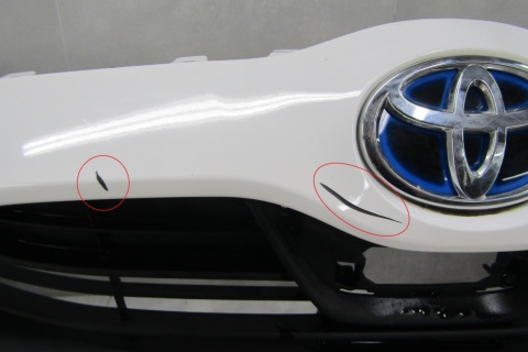 Zderzak przód przedni Toyota Yaris 4 IV 20-23 / + płyta zderzaka