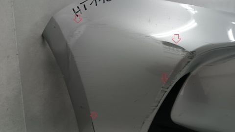 Zderzak przód przedni Toyota Yaris 4 IV 20-23 /+ Podłoga