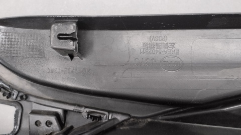 Listwa progowa lewa BYD SEAL 22- Electric