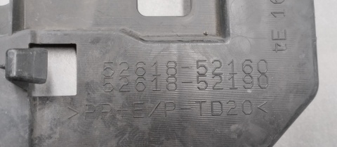 Płyta osłona pod zderzak TOYOTA YARIS IV GR 20- 52618-52160