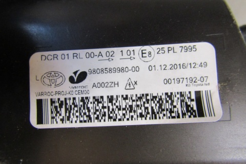 LAMPA PRZÓD TOYOTA PROACE 2 II KSENON NIESKRĘTNY 16-23 LH 9808589980-00