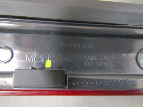 BLENDA LISTWA ODBLASK KLAPA TYLNA KIA SPORTAGE 4 VI 87310-F1500 18-