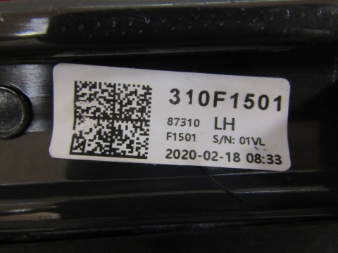 BLENDA LISTWA ODBLASK KLAPA TYLNA KIA SPORTAGE 4 VI 87310-F1500 18-