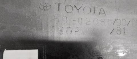 Zderzak tył tylny Corolla 12 XII E21 GR SPORT KOMBI 18-