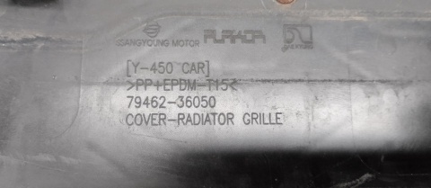 Atrapa Grill SsangYong Rexton II LIFT 2020- / 79462-36050