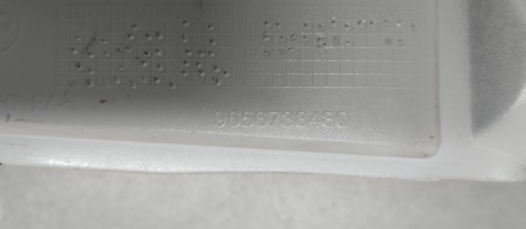 Błotnik prawy przód Peugeot 308 T7 07-11 / 9656738480