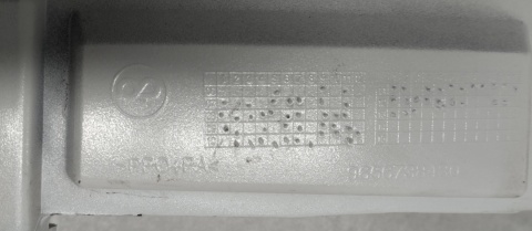 Błotnik prawy przód Peugeot 308 T7 07-11 / 9656738480