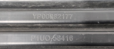 Atrapa Kratka Środkowa zderzaka Opel Grandland X 17-21r YP00082177
