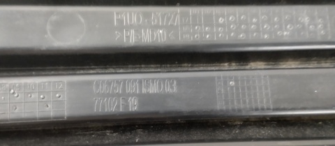 Atrapa Kratka Środkowa zderzaka Opel Grandland X 17-21r YP00024877