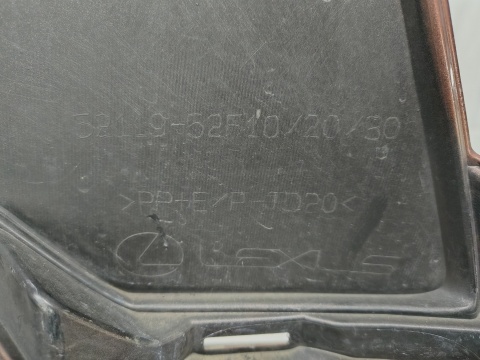 Zderzak przód przedni LEXUS LBX 23- /+ wiązka