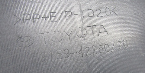 Zderzak tył tylny Toyota BZ4X 22- OEM 52159-42260