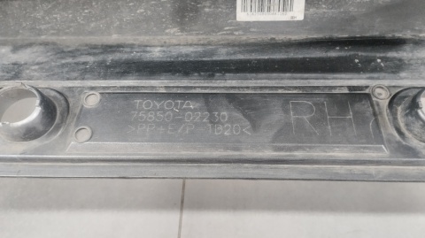 Listwa progowa prawa Toyota Corolla XII sedan E21 18-