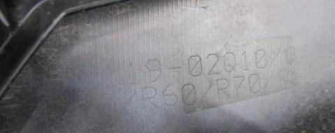 Zderzak przód przedni Toyota Corolla E21 XII Sedan 18-22