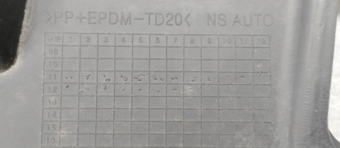 DOKŁADKA SPOILER ZDERZAKA PRZÓD CHEVROLET CAPTIVA LIFT 10-13 OE 22738961