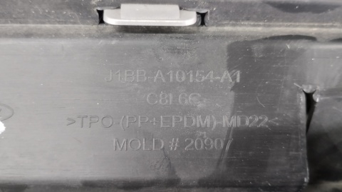 Listwa progowa prawa Ford Fiesta Active MK8 18-