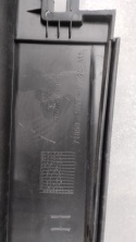 Listwa progowa lewa Honda CRV CR-V 3 III 06-12 długa przednia