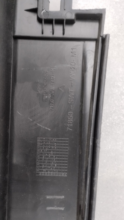 Listwa progowa lewa Honda CRV CR-V 3 III 06-12 długa przednia