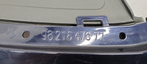 Listwa blenda górna zderzaka przód DS 7 Crossback 17-22 9821647677