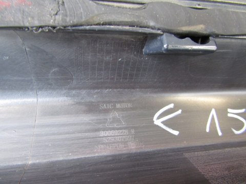 Listwa progowa prawa MG 3 Saic Motor 11-24 nakładka