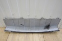 Spoiler dokładka przód Toyota Rav4 10-12 Lift