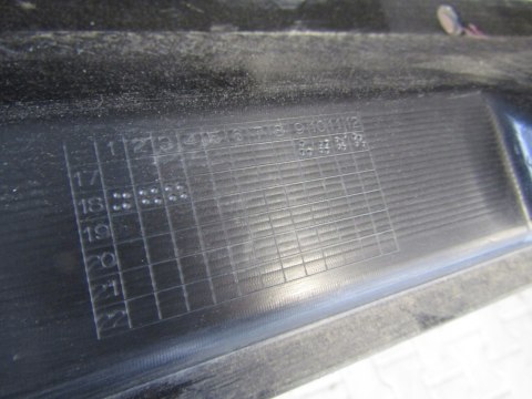 Listwa progowa lewa Suzuki Swift Sport MK6 17-24 sport