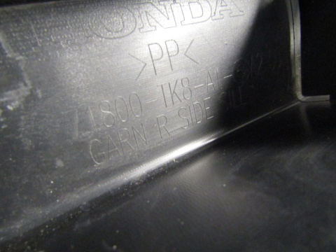 Listwa progowa prawa Honda Odysey 4 IV 10-17