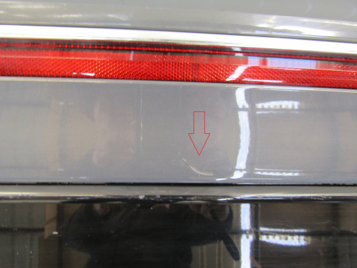 Zderzak tył VW Tiguan 2 II 5NA R-LINE Lift 20-