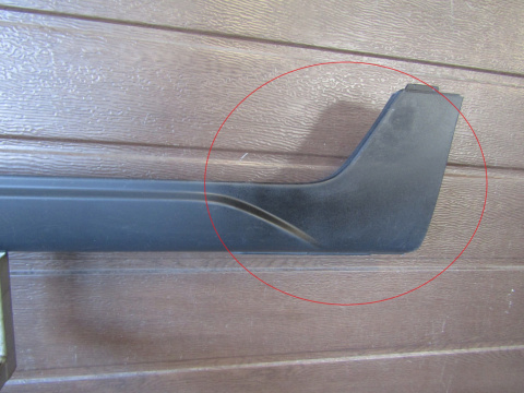 Listwa progowa lewa Honda Jazz Crosstar 19-