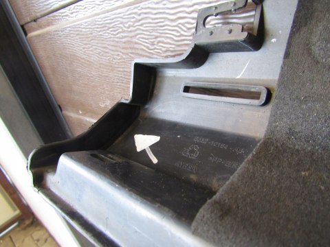 Listwa progowa prawa Range Rover Evoque BJ32-10154