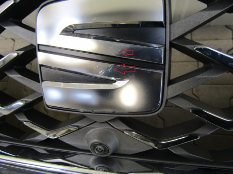 Zderzak przód Seat Tarraco 5FJ 18- (Kamera)