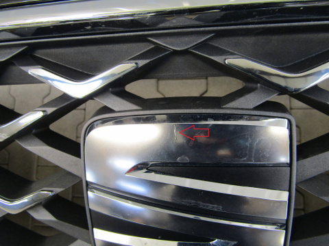 Zderzak przód przedni Seat Tarraco 5FJ 18- (Radar)
