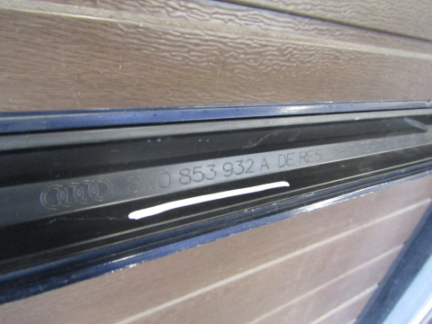 Listwa progowa prawa Audi A4 B9 8W0 S-Line 19 Lift